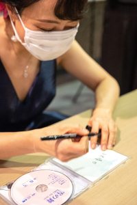 2022年11月13日 楊雪二胡コンサート2022 in OKAYAMA