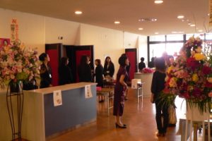 2014年09月28日 楊雪二胡コンサート in 岡山天神山文化プラザ