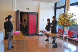 2014年09月28日 楊雪二胡コンサート in 岡山天神山文化プラザ