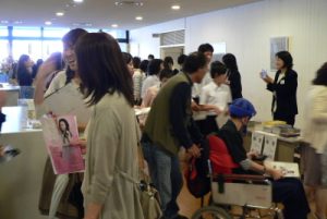 2014年09月28日 楊雪二胡コンサート in 岡山天神山文化プラザ